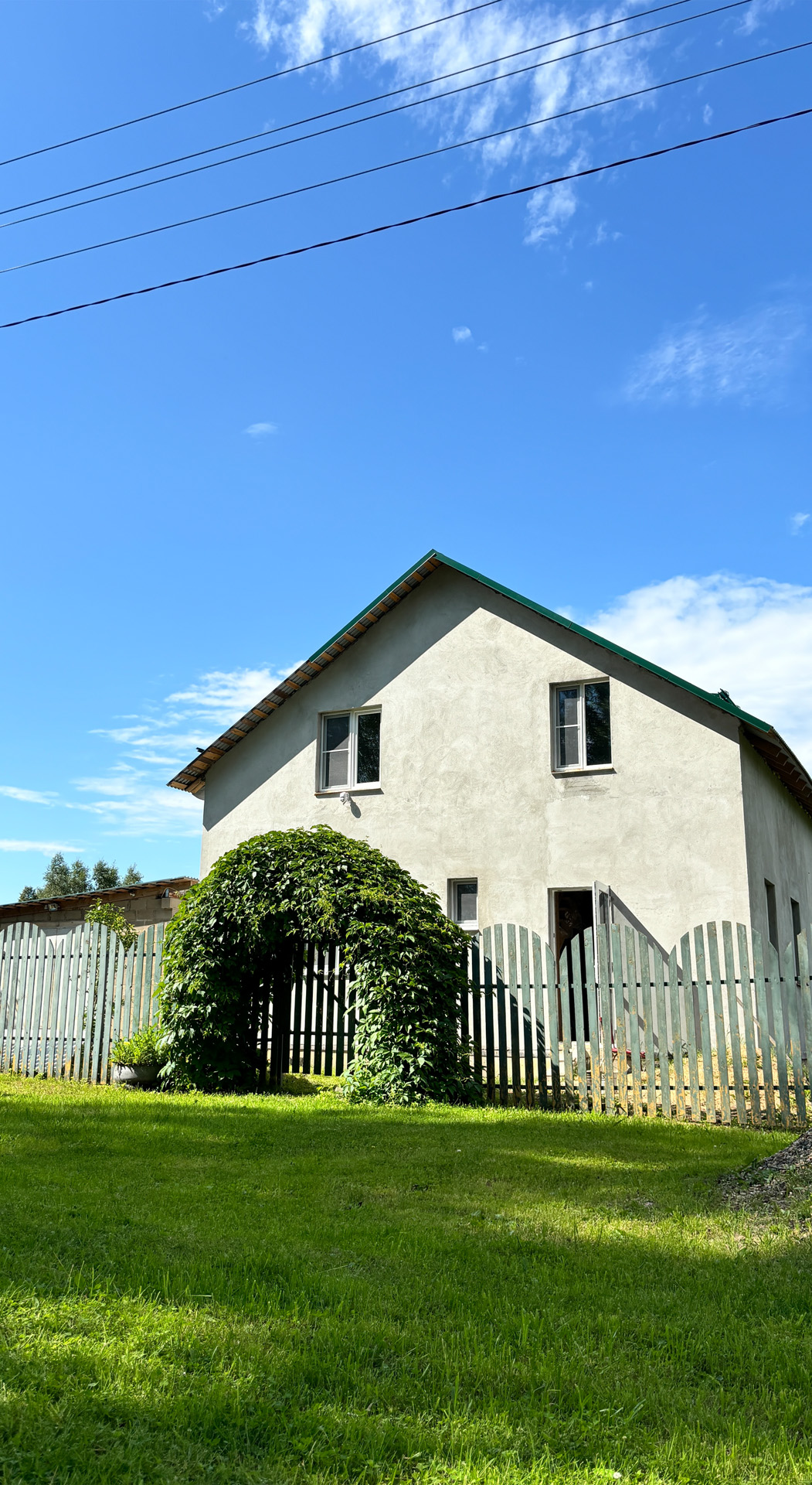 Место, где тебе всегда рады