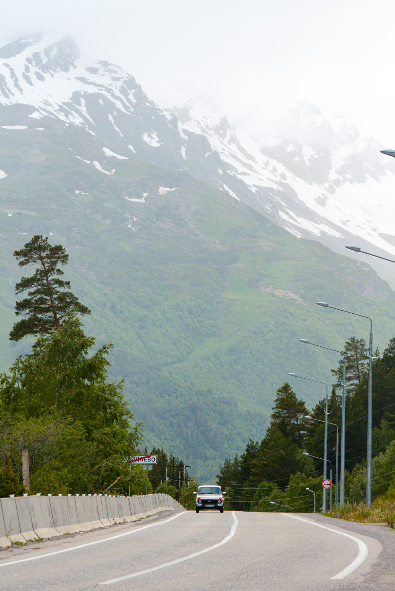 Приэльбрусье